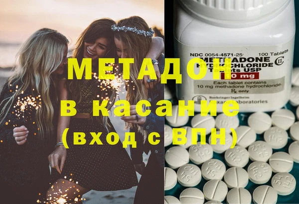 синтетический гашиш Алзамай