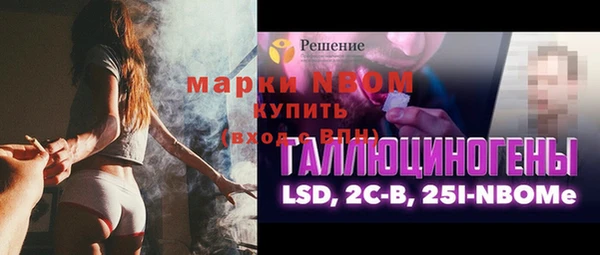 твердый Алексеевка