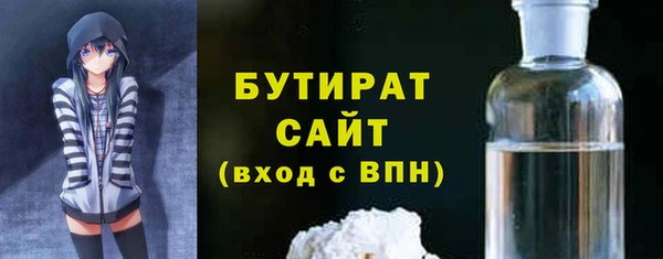 твердый Алексеевка