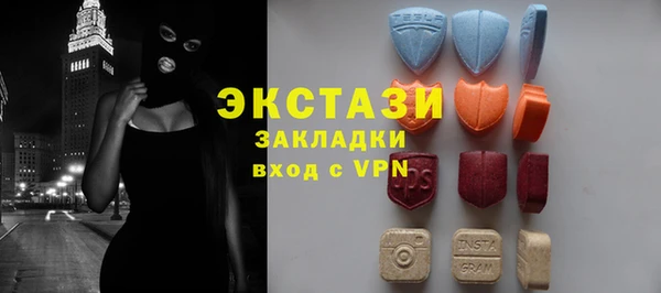 бутират Наволоки