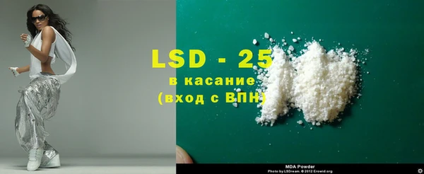 не бодяженный Навашино