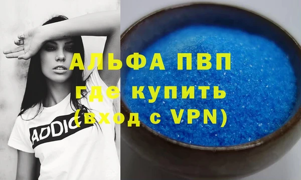 твердый Алексеевка