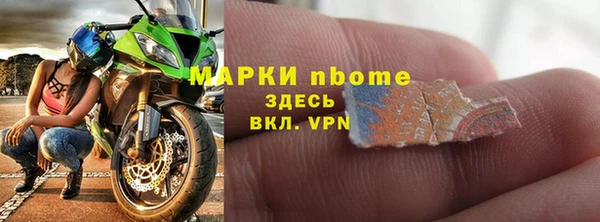 твердый Алексеевка