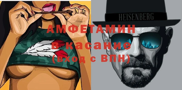 марки nbome Алексин